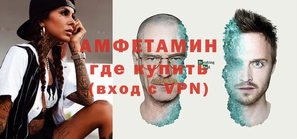синтетический гашиш Кодинск