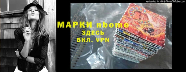 МДПВ Коряжма