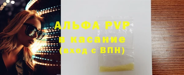 МДПВ Коряжма