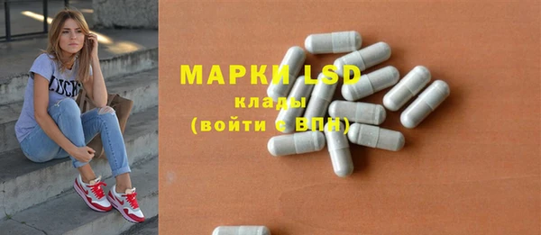 МДПВ Коряжма