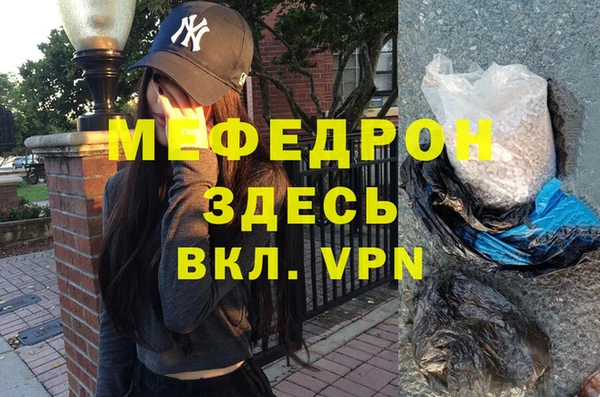 МДПВ Коряжма