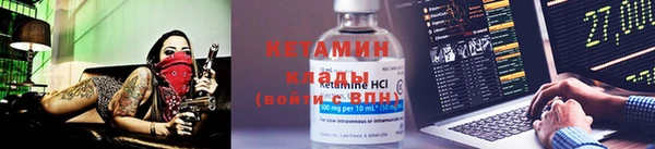 МДПВ Коряжма