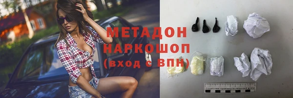 МДПВ Коряжма