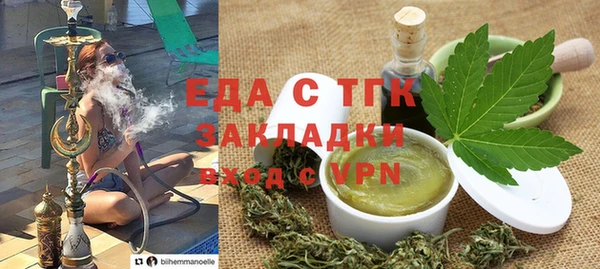 каннабис Краснотурьинск