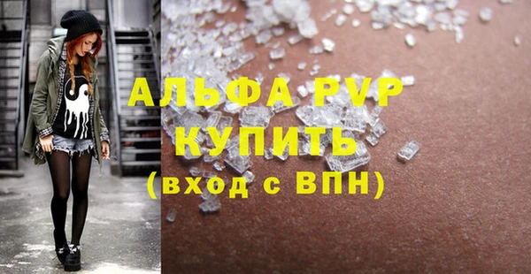 МДПВ Коряжма