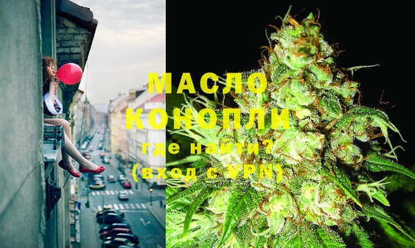 синтетический гашиш Козельск