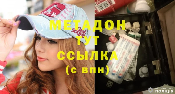 МДПВ Коряжма