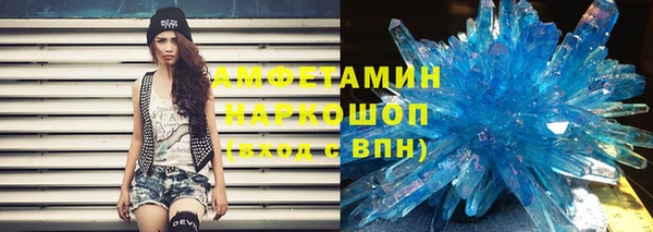 МДПВ Коряжма