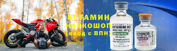 Альфа ПВП Корсаков
