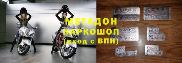 синтетический гашиш Козельск