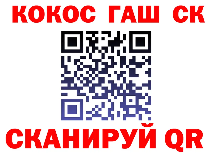 APVP СК КРИС ТОР это KRAKEN Лукоянов